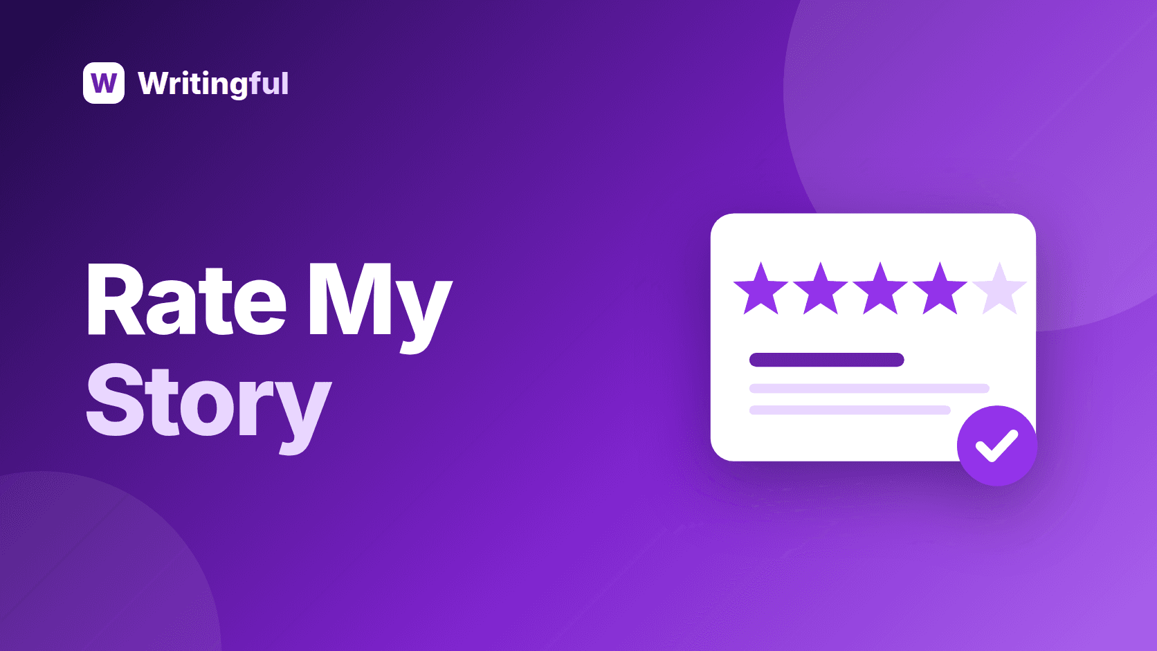 Free Rate My Story Tool